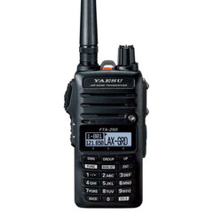 Yaesu FTA-250L цена и информация | Радиостанции, рации | pigu.lt