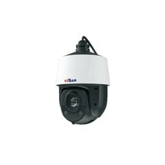 Vsc Ipt2sd25irpoe, 2mp, 25x valdoma ip kamera kaina ir informacija | Stebėjimo kameros | pigu.lt