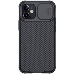 „Nillkin“ CamShield чехол – чёрный (iPhone 12 / 12 Pro) цена и информация | Чехлы для телефонов | pigu.lt