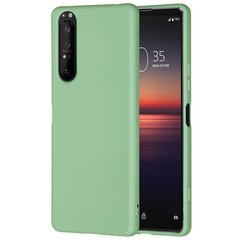 Твердый силиконовый чехол (TPU) „Shell“ - зелёный (Honor 20 / Nova 5T) цена и информация | Чехлы для телефонов | pigu.lt