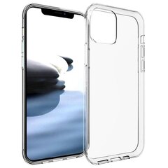 Самый тонкий TPU чехол - прозрачный (iPhone 12 Pro Max) цена и информация | Чехлы для телефонов | pigu.lt