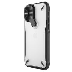 „Nillkin“ CamShield Kickstand чехол - прозрачный (iPhone 12 / 12 Pro) цена и информация | Чехлы для телефонов | pigu.lt