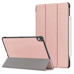 Чехол-книжка - золотой (iPad Air 4 2020 / iPad Air 5 2022) цена и информация | Чехлы для планшетов и электронных книг | pigu.lt