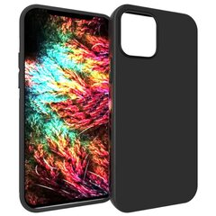 Самый тонкий TPU чехол - чёрный (iPhone 12 Pro Max) цена и информация | Чехлы для телефонов | pigu.lt