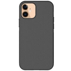 Самый тонкий TPU чехол - чёрный (iPhone 12 Mini) цена и информация | Чехлы для телефонов | pigu.lt