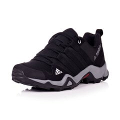 Sportiniai batai vaikams Adidas BB1935, juodi kaina ir informacija | Sportiniai batai vaikams | pigu.lt