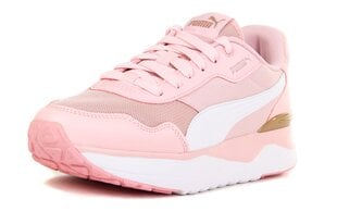 Sportiniai batai moterims 38622602, rožiniai цена и информация | Спортивная обувь, кроссовки для женщин | pigu.lt