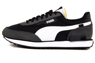 Sportiniai batai vyrams Puma 37114988, juodi kaina ir informacija | Kedai vyrams | pigu.lt