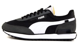 Sportiniai batai vyrams Puma 37114988, juodi цена и информация | Кроссовки для мужчин | pigu.lt