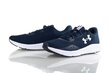 Sportiniai batai vyrams Under Armour 3024878401, mėlyni цена и информация | Kedai vyrams | pigu.lt