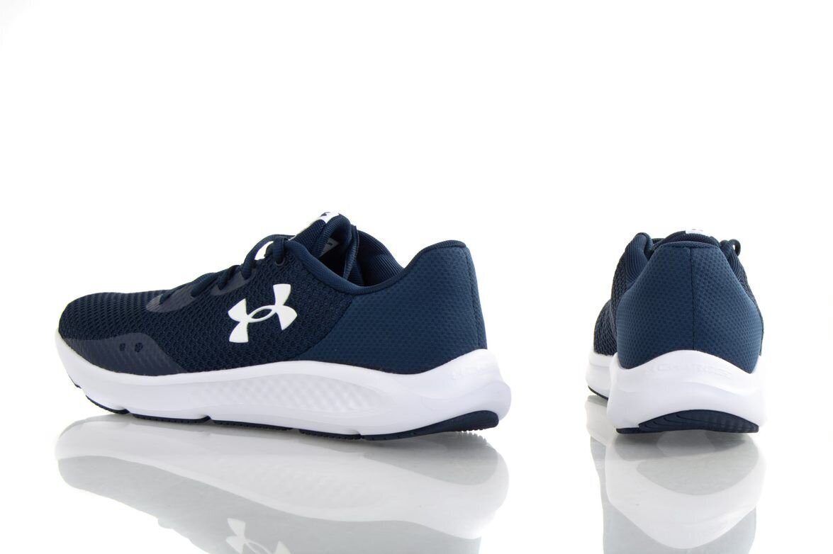 Sportiniai batai vyrams Under Armour 3024878401, mėlyni kaina ir informacija | Kedai vyrams | pigu.lt