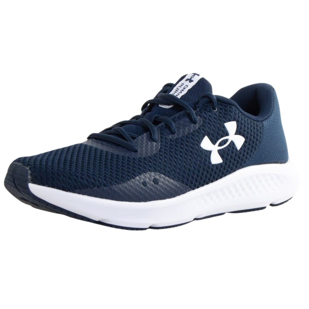 Sportiniai batai vyrams Under Armour 3024878401, mėlyni kaina ir informacija | Kedai vyrams | pigu.lt