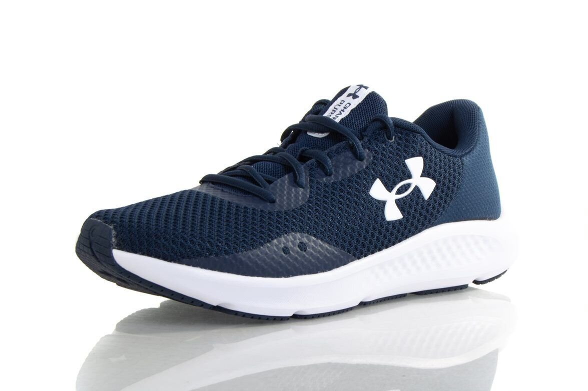 Sportiniai batai vyrams Under Armour 3024878401, mėlyni kaina ir informacija | Kedai vyrams | pigu.lt