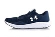 Sportiniai batai vyrams Under Armour 3024878401, mėlyni kaina ir informacija | Kedai vyrams | pigu.lt