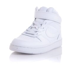 Sportiniai batai berniukams CD7783100, balti kaina ir informacija | Sportiniai batai vaikams | pigu.lt
