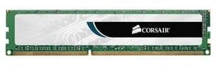 Память RAM Corsair CMV4GX3M1A1333C9 CL5 1333 MHz цена и информация | Оперативная память (RAM) | pigu.lt