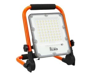 Halogeninė LED lempa, su įkraunama baterija цена и информация | Фонарики, прожекторы | pigu.lt