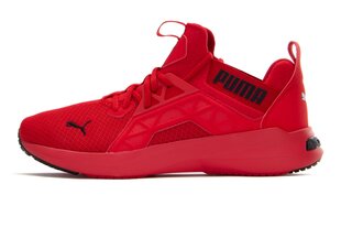 Laisvalaikio batai vyrams Puma 19523405, raudoni цена и информация | Кроссовки мужские | pigu.lt