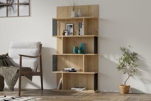 Книжная полка Asir, 80x160x21,8 см, бежевый цена и информация | Полки | pigu.lt