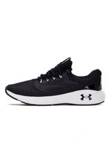 BUTY UNDER ARMOUR UA Charged Vantage 2 3024873-001 r. 45 -> Мужская обувь UNDER ARMOUR UA Charged Vantage 2, черный, р. 45 3024873001_45 цена и информация | Кроссовки для мужчин | pigu.lt