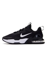 Laisvalaikio batai vyrams Nike DM0829001, juodi цена и информация | Кроссовки для мужчин | pigu.lt
