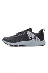 Sportiniai batai vyrams Under Armour Charged Engage 3025527100, pilki kaina ir informacija | Kedai vyrams | pigu.lt