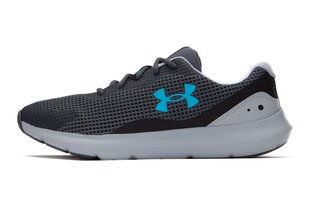 Laisvalaikio batai vyrams Under Armour 3024883104, pilki цена и информация | Кроссовки для мужчин | pigu.lt