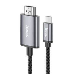 Адаптер Hoco UA27 USB-C to HDMI, серый цена и информация | Адаптеры, USB-разветвители | pigu.lt