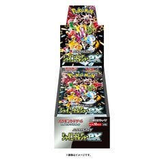 Pokemon TCG - Scarlet & Violet High Class Shiny Treasure ex Booster Display (10 Packs) | JP kaina ir informacija | Stalo žaidimai, galvosūkiai | pigu.lt