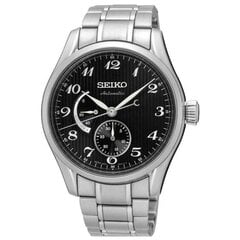 Laikrodis vyrams Seiko SPB043J1 Ø 40,5 mm kaina ir informacija | Moteriški laikrodžiai | pigu.lt