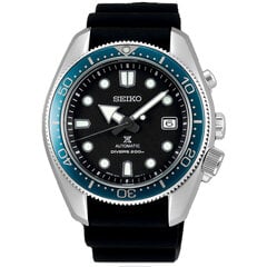 Laikrodis vyrams Seiko SPB079J1EST (Ø 44 mm) цена и информация | Женские часы | pigu.lt