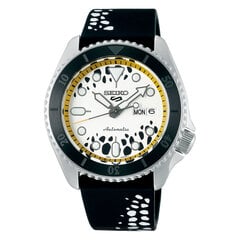 Laikrodis vyrams Seiko SRPH63K1 (Ø 42,5 mm) цена и информация | Женские часы | pigu.lt