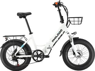 Электровелосипед PHILODO H4 20", белый, 250Вт, 13Ач цена и информация | Электровелосипеды | pigu.lt