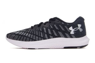 Беговые кроссовки Under Armour CHARGED BREEZE 2 3026135-001, размер 44.5 3026135001_445 цена и информация | Кроссовки для мужчин | pigu.lt