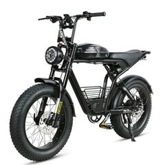 Elektrinis dviratis Samebike M20 20", juodas kaina ir informacija | Elektriniai dviračiai | pigu.lt