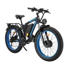 Электровелосипед Philodo H8 AWD, 26", синий, 2*1000Вт, 22Ач цена и информация | Электровелосипеды | pigu.lt