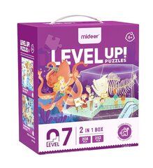 MiDeer Level UP комплект из 2-х пазлов «Песни моря», 7 уровень цена и информация | Пазлы | pigu.lt