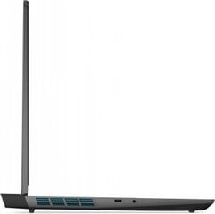 Lenovo LOQ 16IRH8 82XW0033MX цена и информация | Ноутбуки | pigu.lt