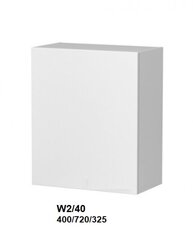 Pakabinama spintelė Carrini W2 40, kairinė, balta kaina ir informacija | Virtuvinės spintelės | pigu.lt