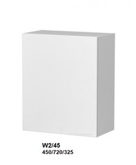 Pakabinama spintelė Carrini W2 45, kairinė, balta цена и информация | Кухонные шкафчики | pigu.lt