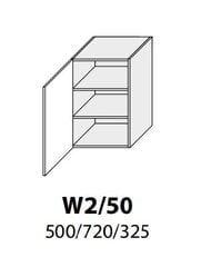 Pakabinama spintelė Carrini W2 50, kairinė, balta цена и информация | Кухонные шкафчики | pigu.lt