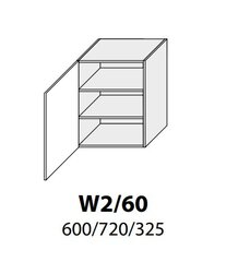 Pakabinama spintelė Carrini W2 60, dešininė, balta цена и информация | Кухонные шкафчики | pigu.lt