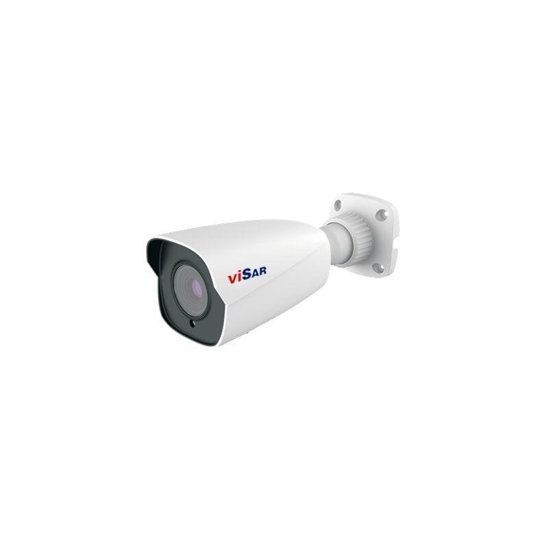 VSC Stebėjimo kamera цена и информация | Stebėjimo kameros | pigu.lt