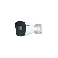 VSC Stebėjimo kamera цена и информация | Камеры видеонаблюдения | pigu.lt