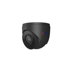 Vsc IP vaizdo kamera su motorizuotu objektyvu kaina ir informacija | Stebėjimo kameros | pigu.lt