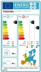 Šilumos siurblys Toshiba Premium kaina ir informacija | Toshiba Santechnika, remontas, šildymas | pigu.lt