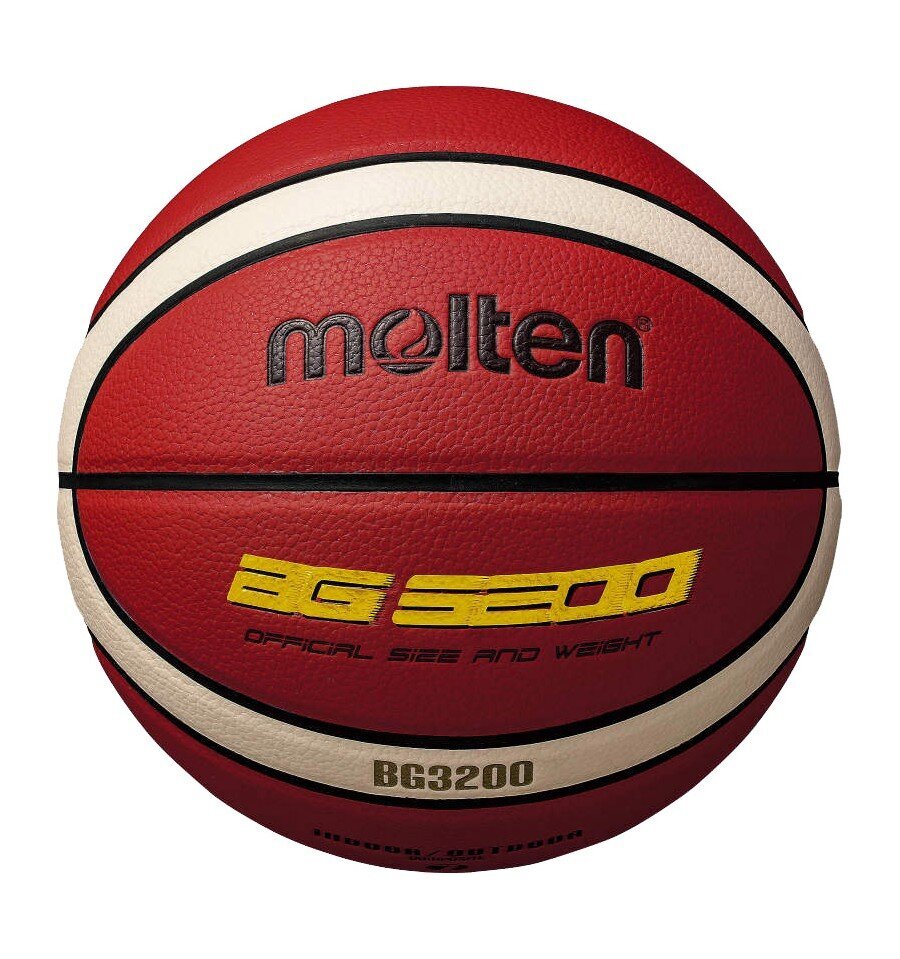 Krepšinio kamuolys Molten training B7G3200, 7 dydis kaina ir informacija | Krepšinio kamuoliai | pigu.lt