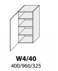 Pakabinama spintelė Carrini W4 40, dešininė, balta цена и информация | Кухонные шкафчики | pigu.lt