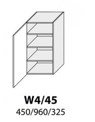 Pakabinama spintelė Carrini W4 45, dešininė, balta цена и информация | Кухонные шкафчики | pigu.lt