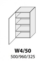 Pakabinama spintelė Carrini W4 50, kairinė, balta цена и информация | Кухонные шкафчики | pigu.lt